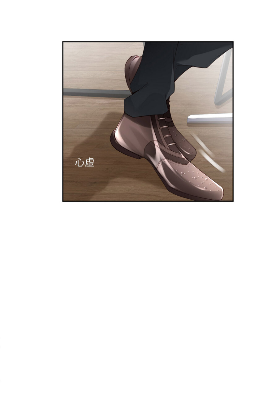 056 实验室21