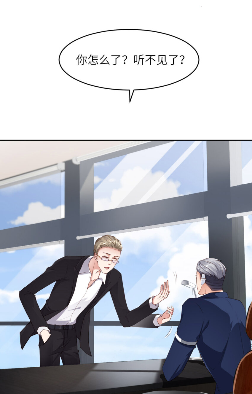 064 舍不得了？16