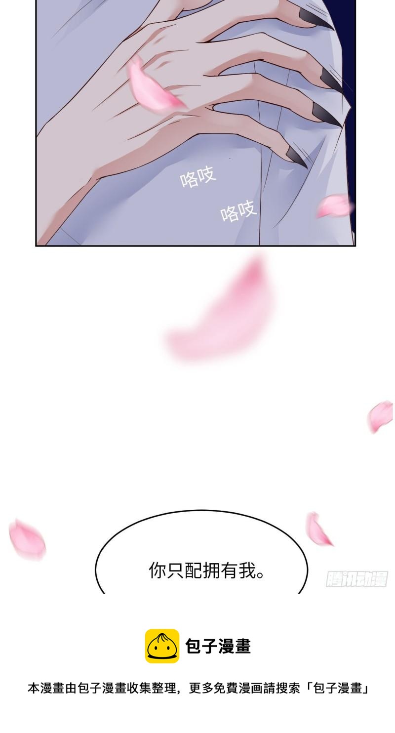 049 祝我生日快乐8