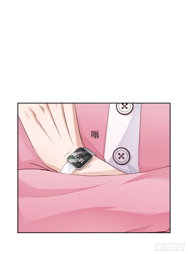 047 苍旻有偶23