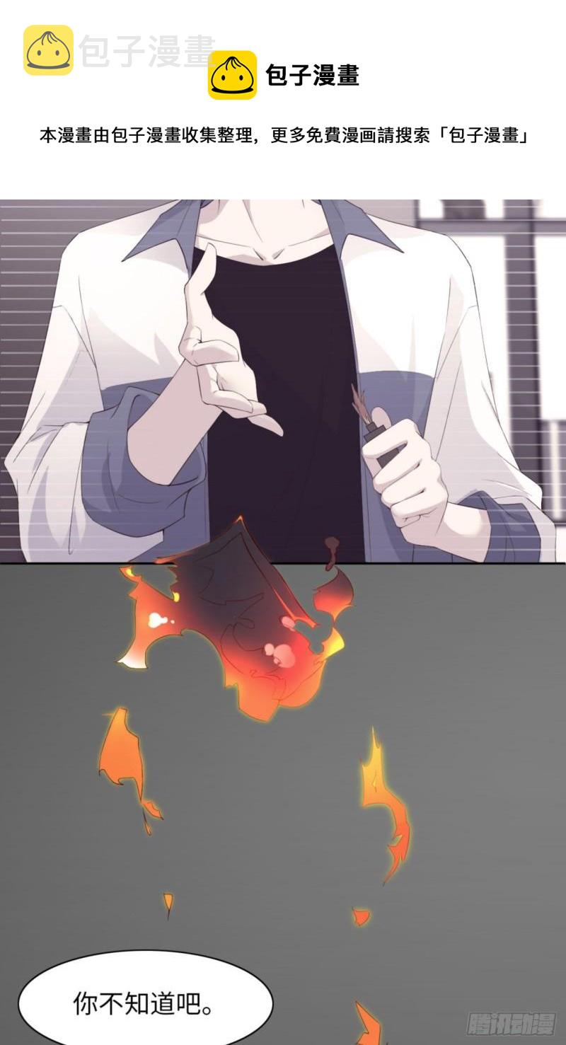 049 祝我生日快乐36