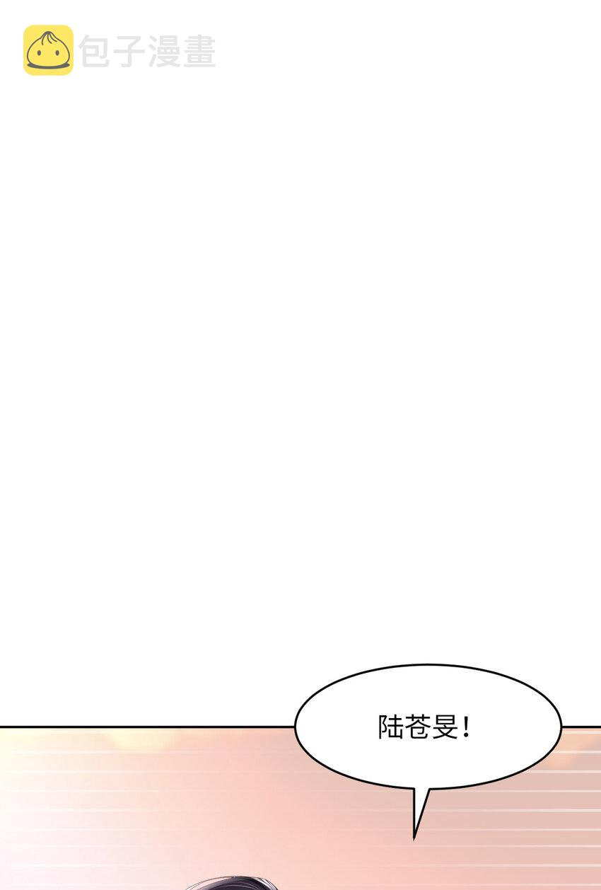 051 怪物22