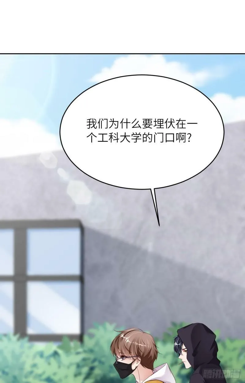 ~请假条~2