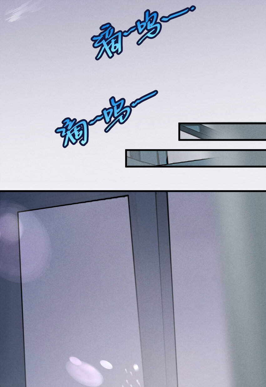 001爱豆被野兽掳走了？39