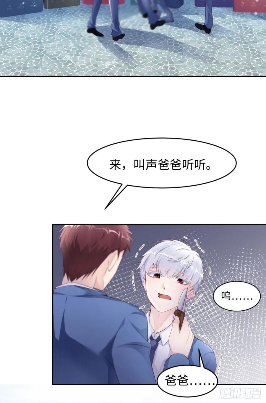 035 初始的位置31