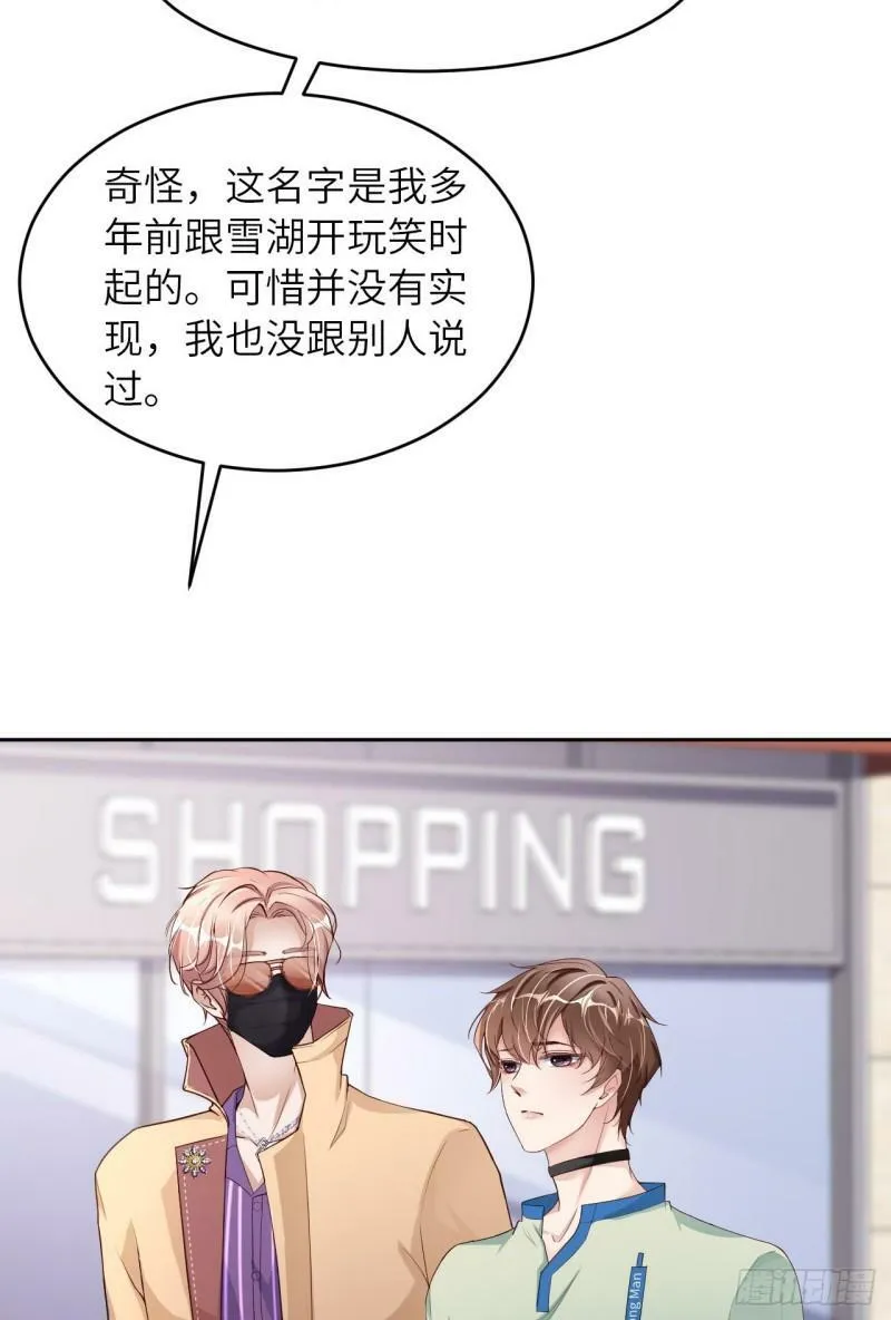 071  一所医院29