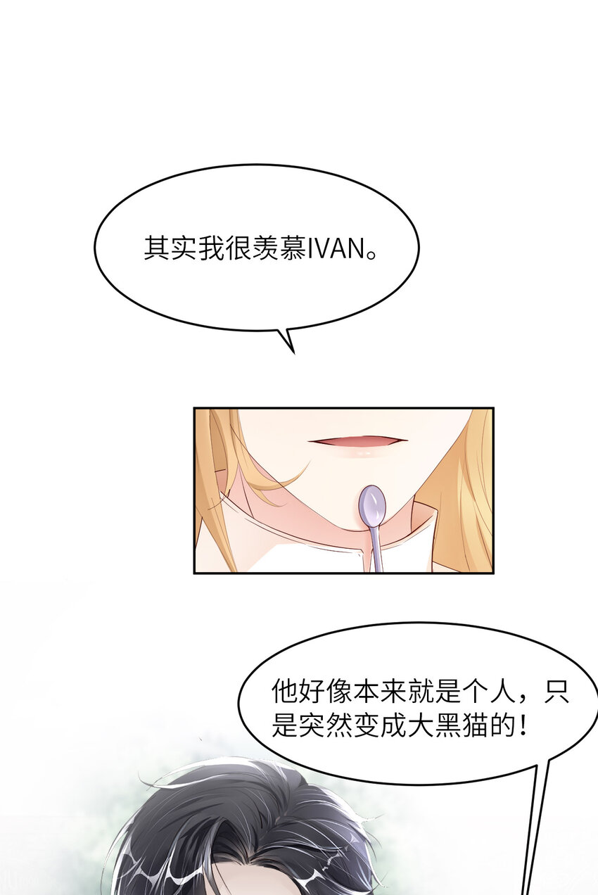 063 愿望27