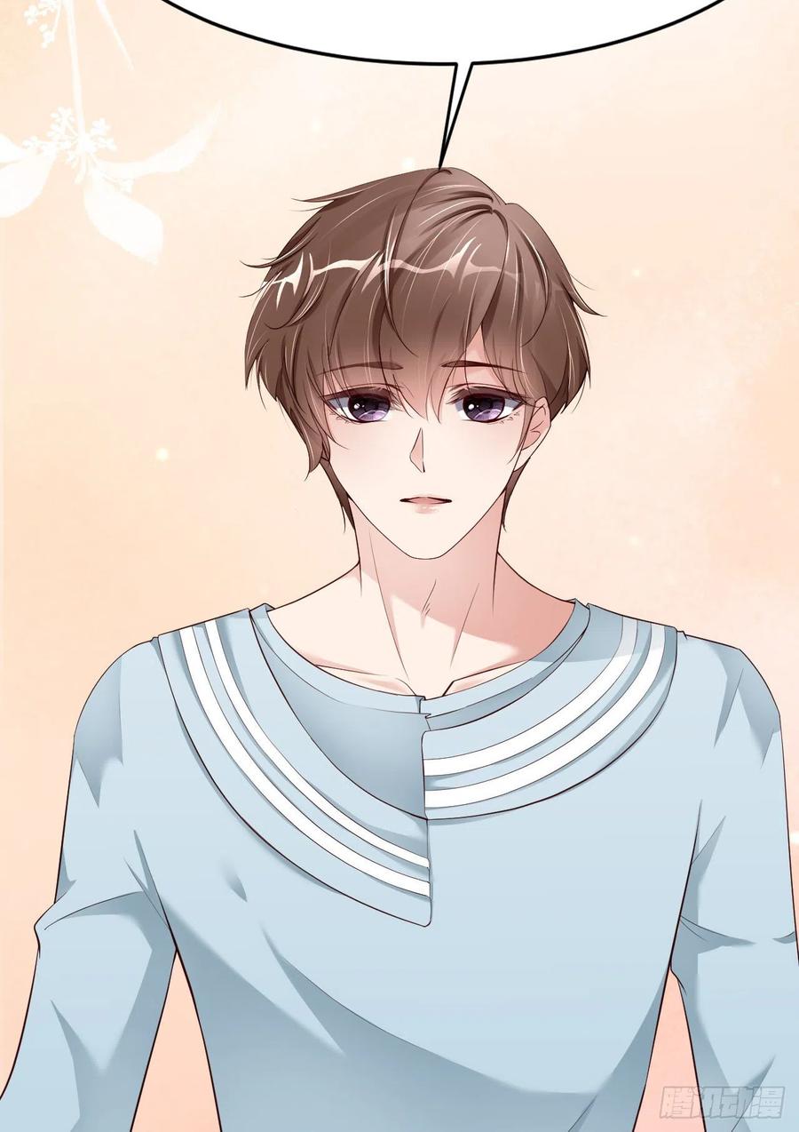 044 他是谁？！25