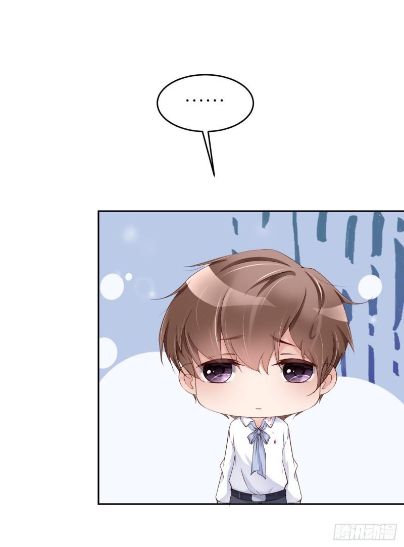 047 苍旻有偶19