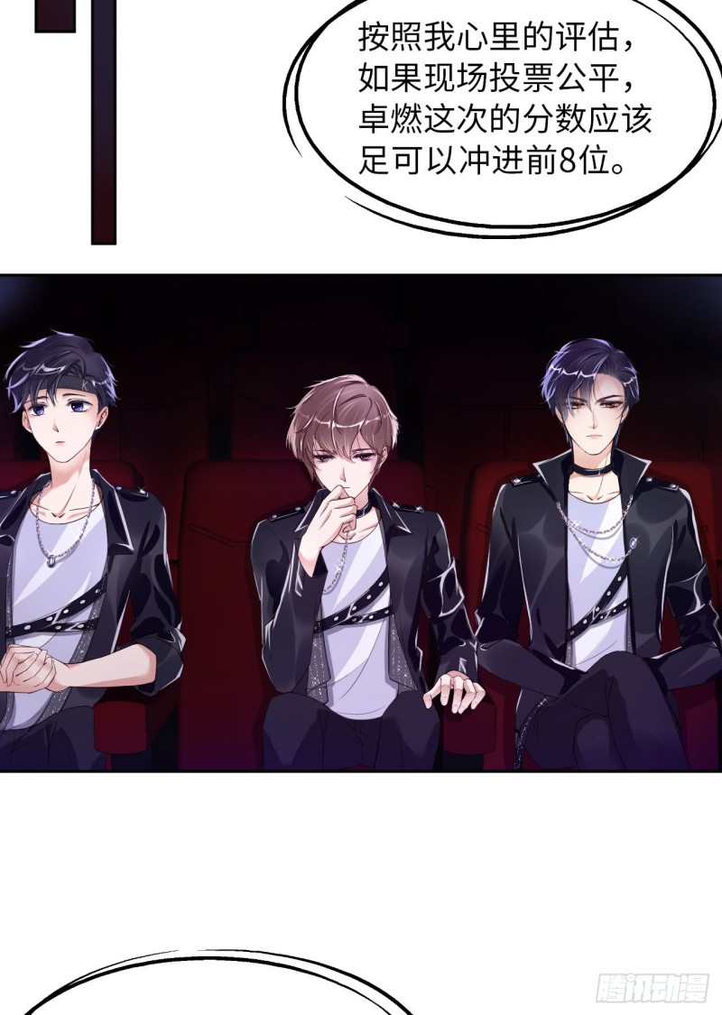 017 突击检查18