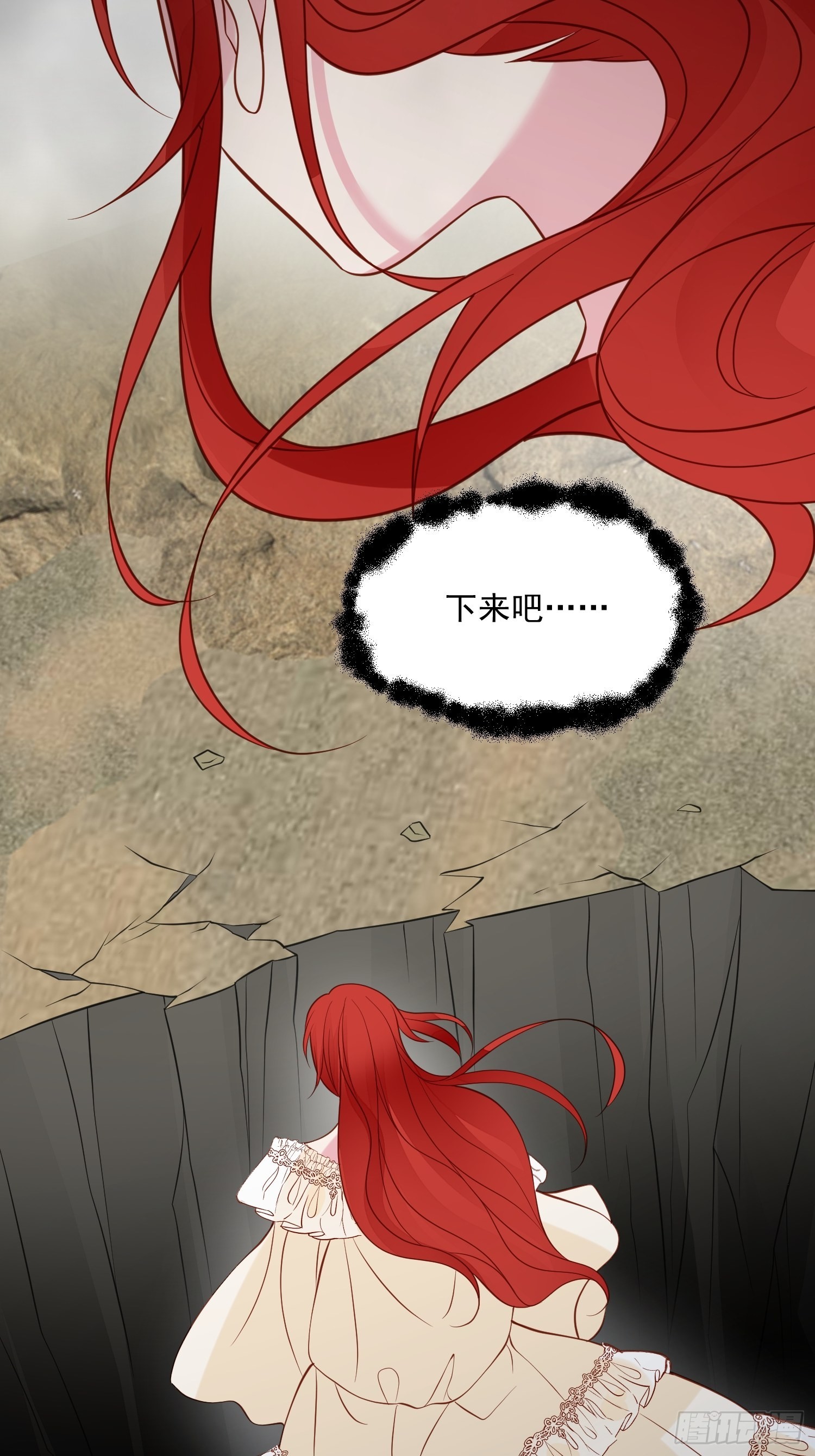 第73话 你真好26