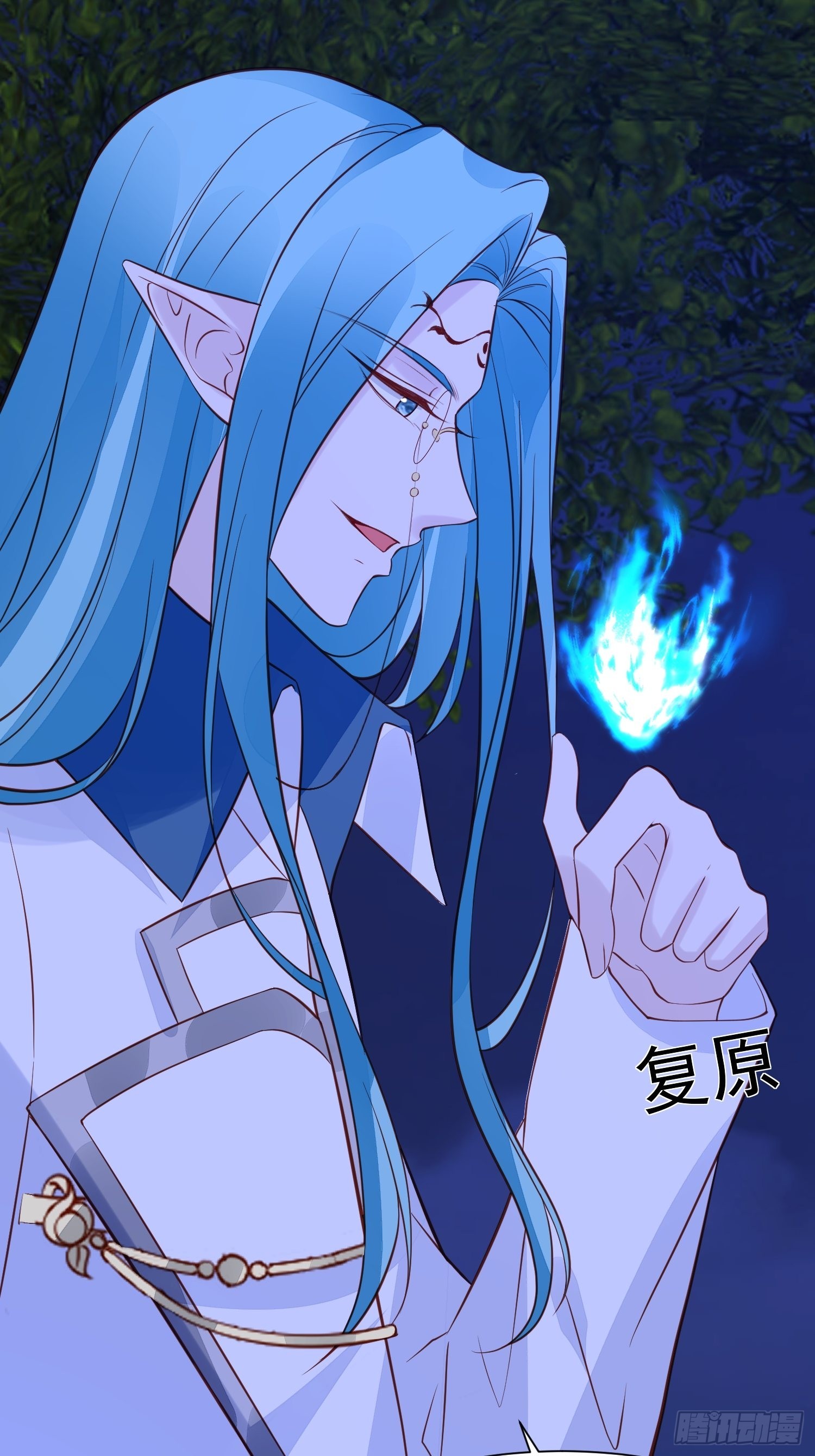 第86话 守卫15