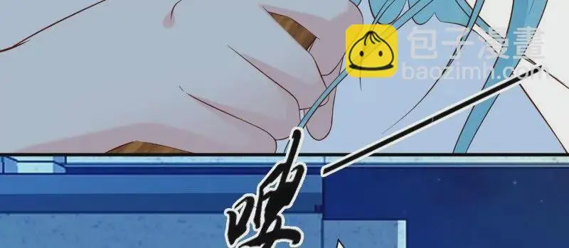 第107话四人修罗场41