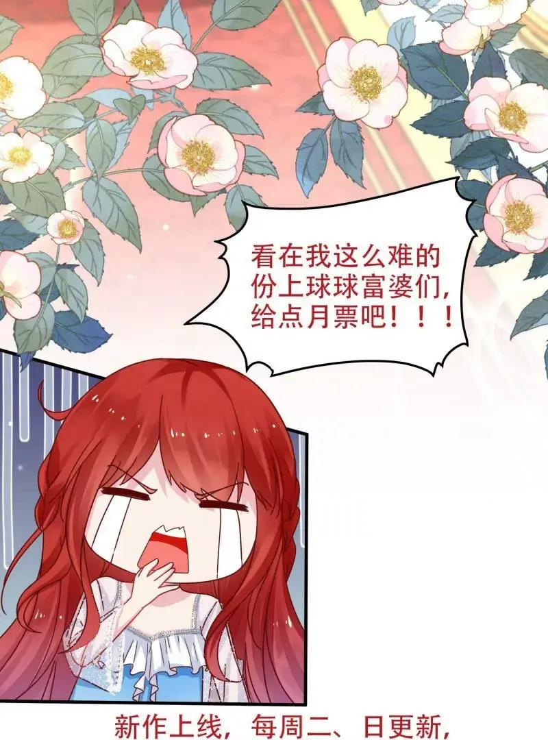 第107话四人修罗场50