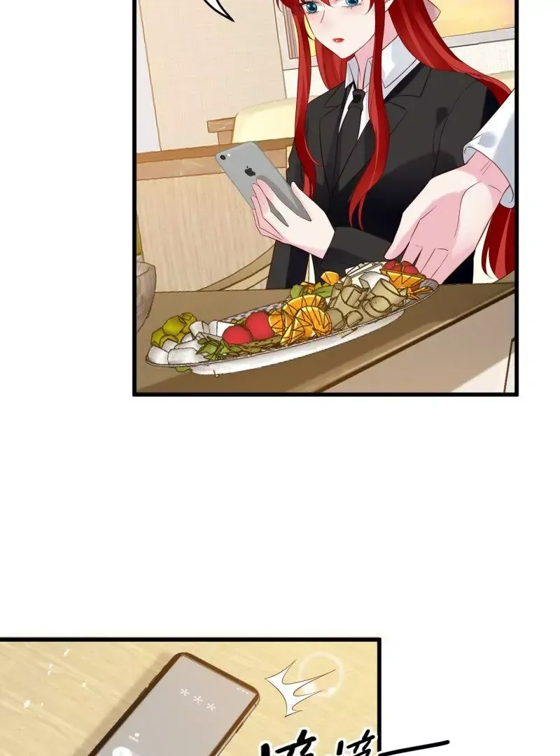 第106话糟糕好像长出了恋爱脑4