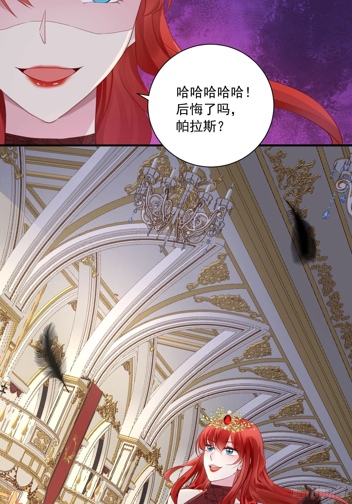 第14话 我愿意47