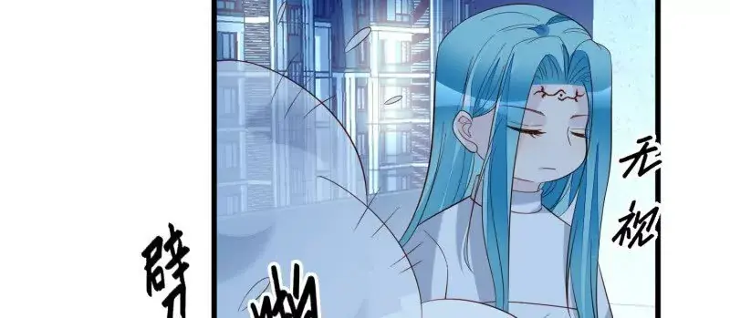 第107话四人修罗场39