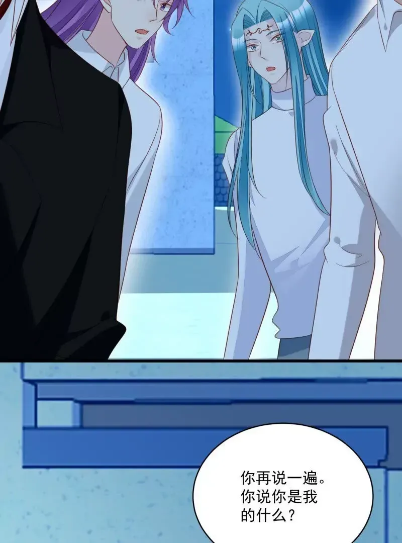 第108话糟糕，被发现了30