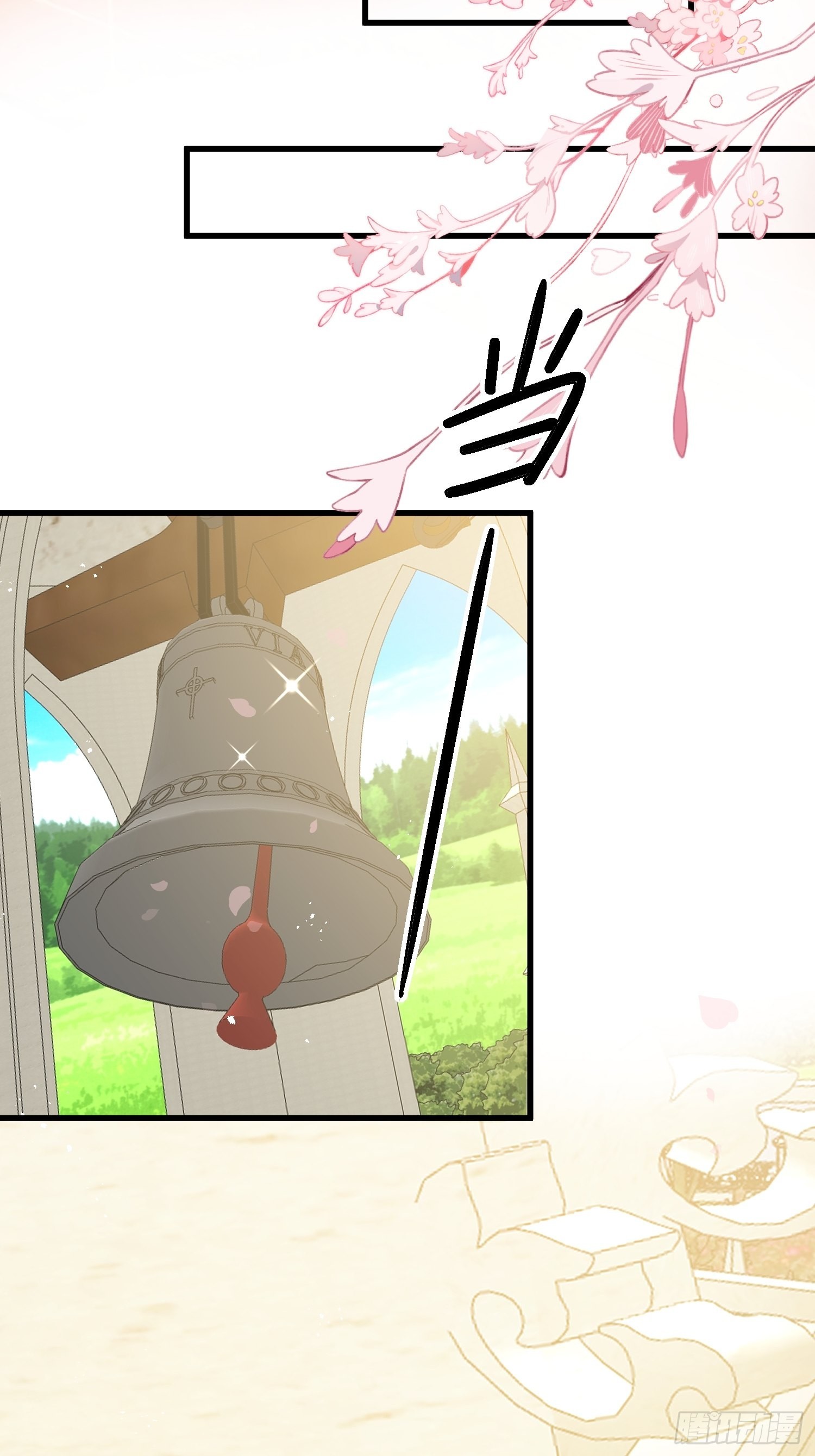 第47话 祝福你们9