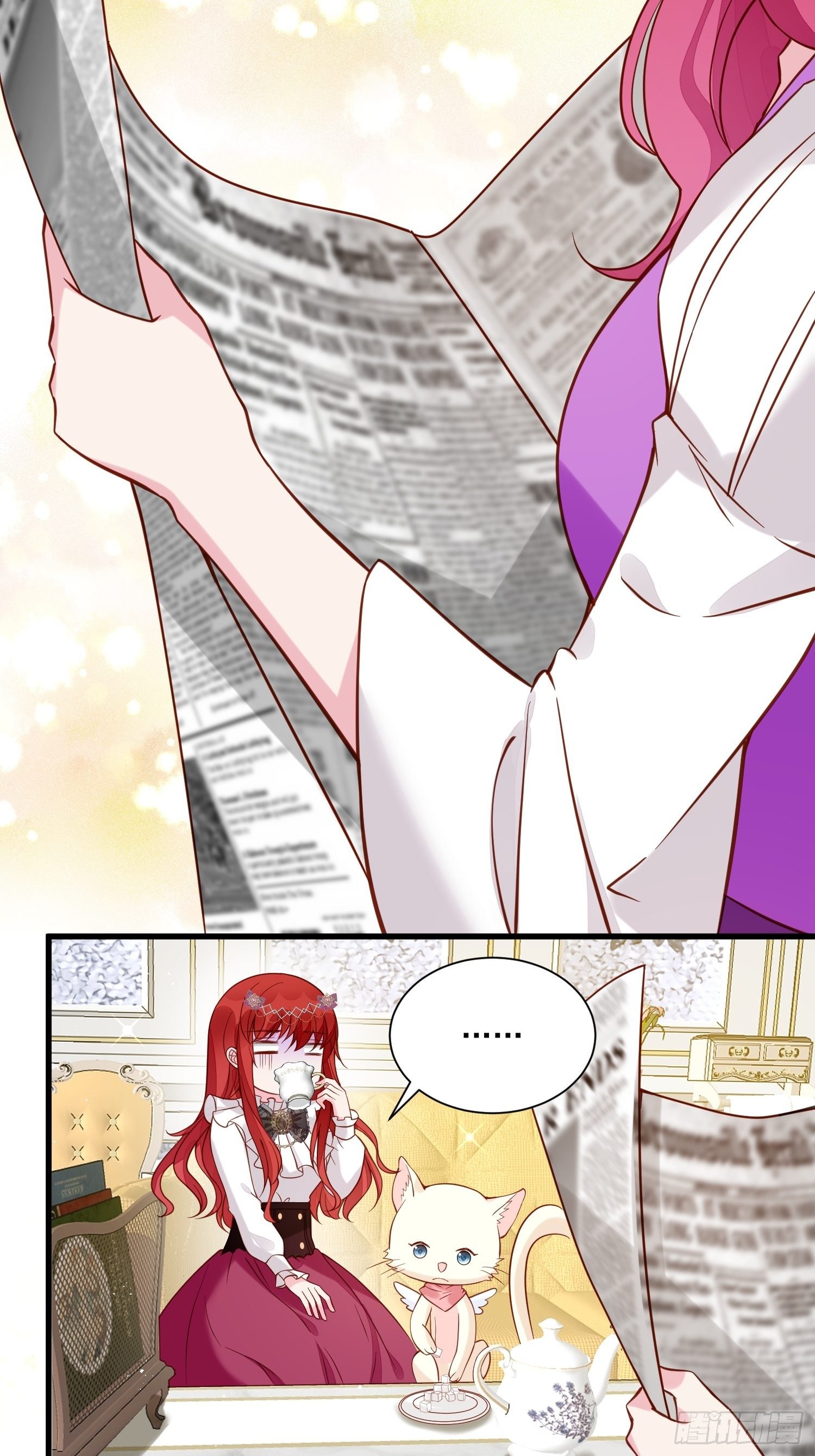 第36话 我永远不会放弃你17