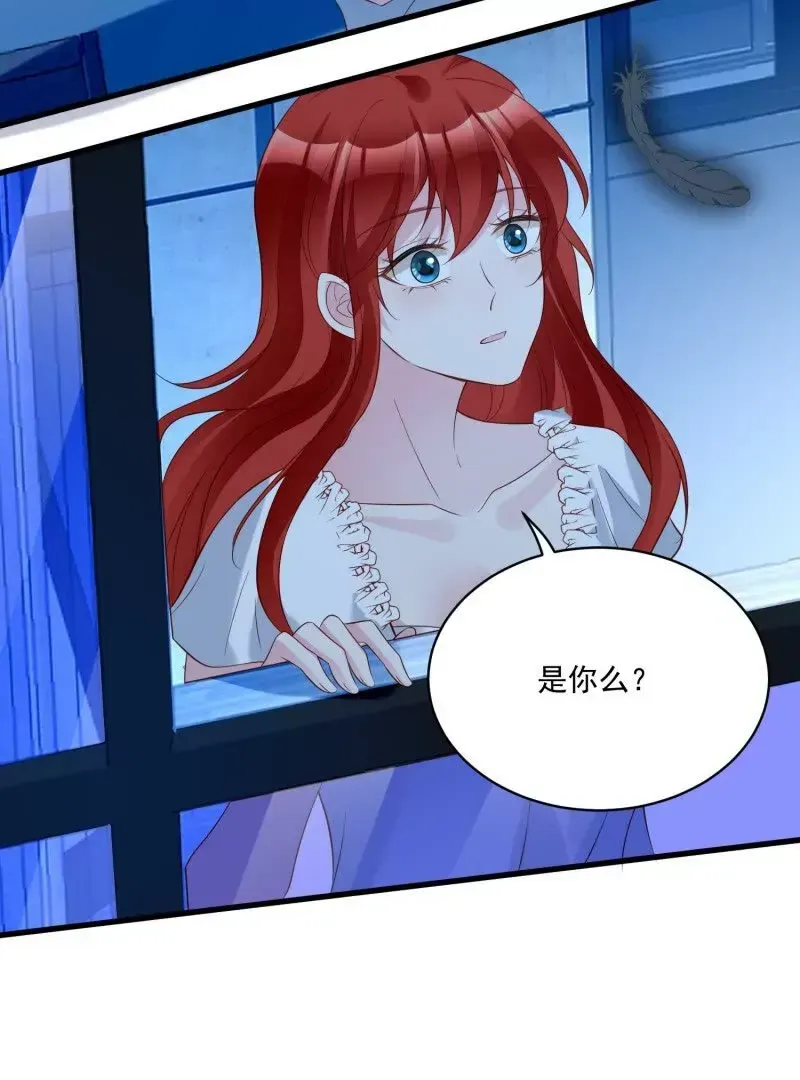 第106话糟糕好像长出了恋爱脑49