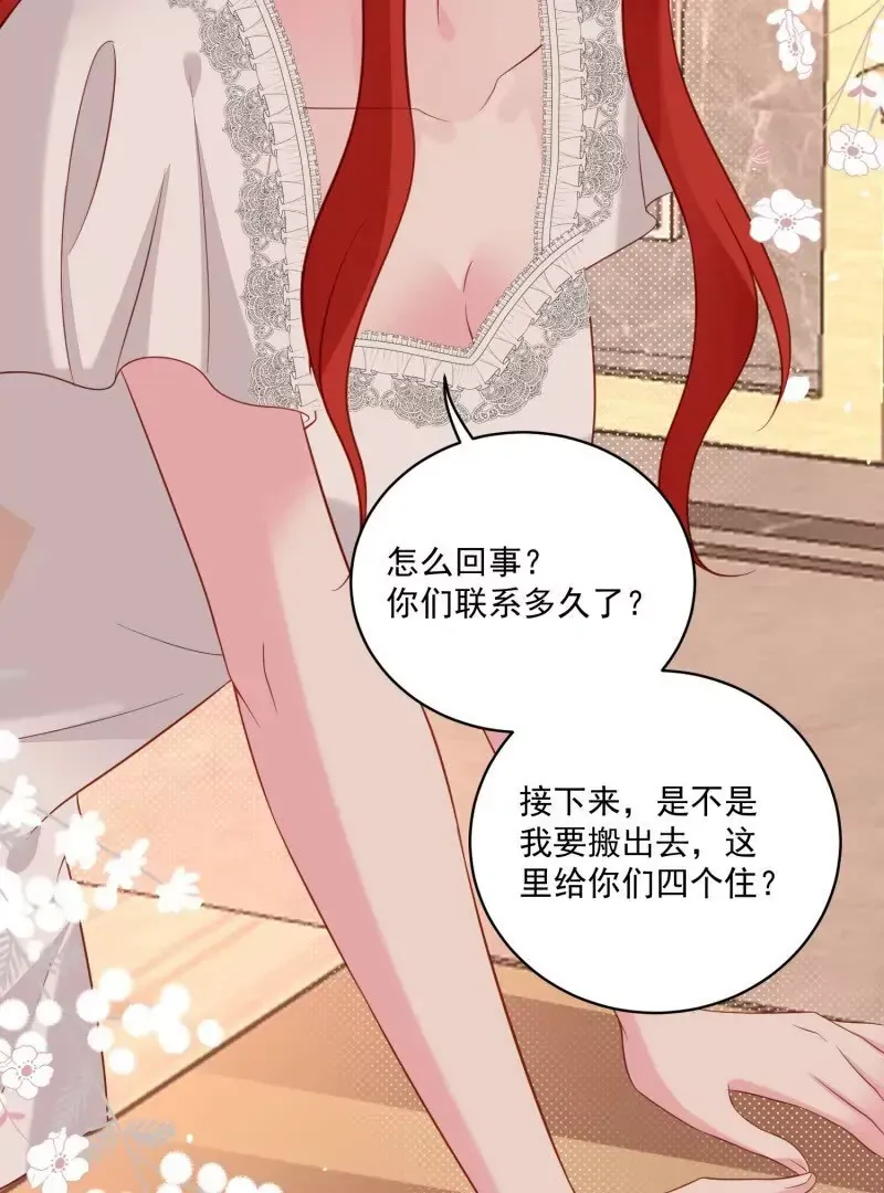 第108话糟糕，被发现了40