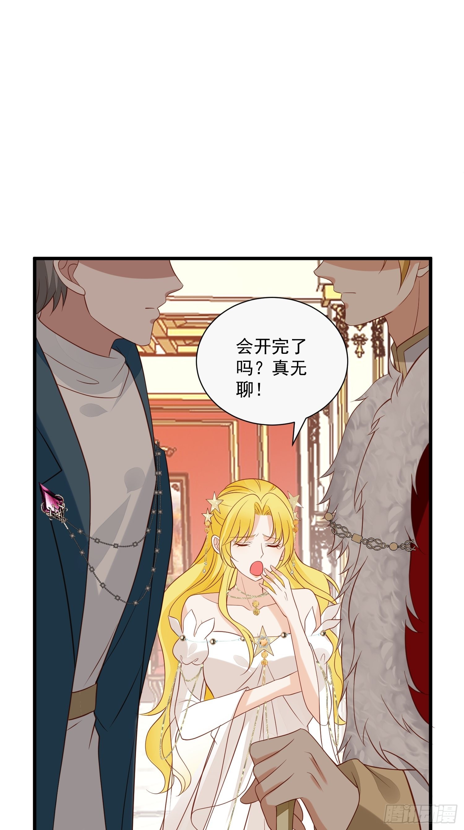 第70话 讨伐27