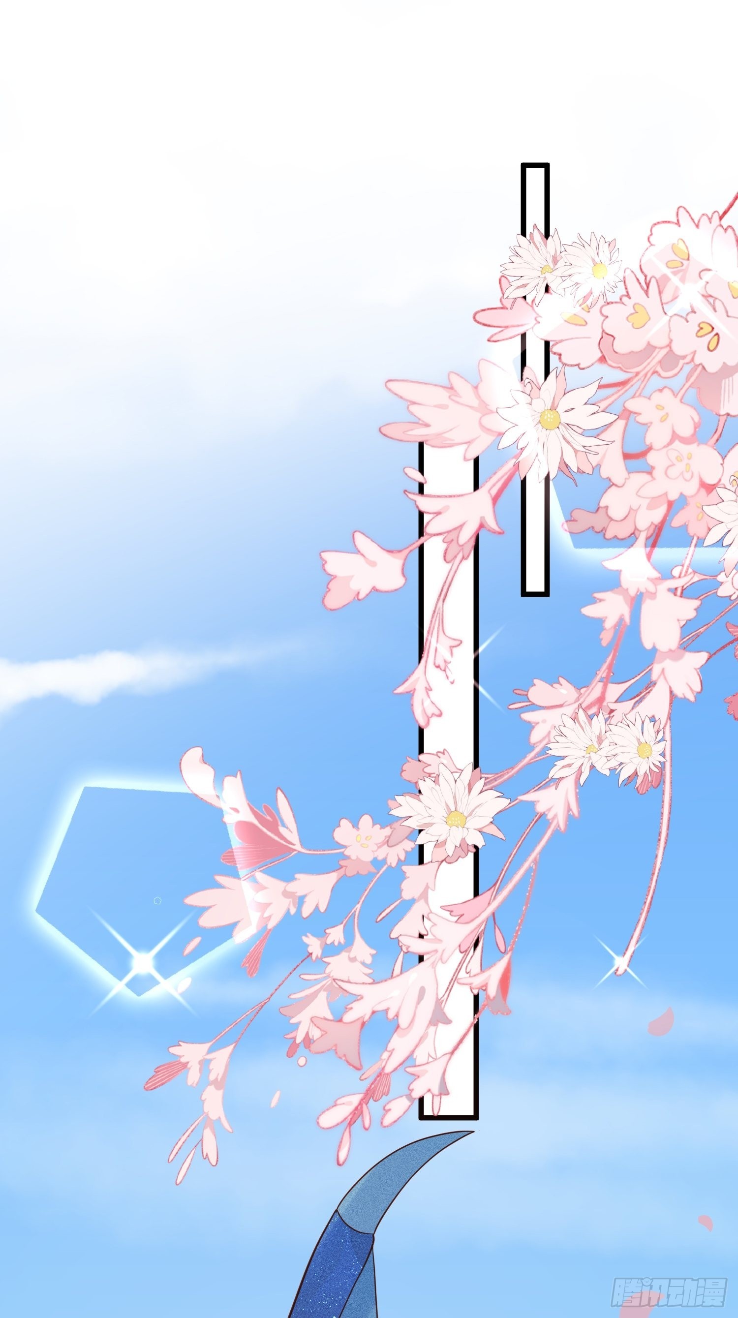 第64话移情别恋了么20