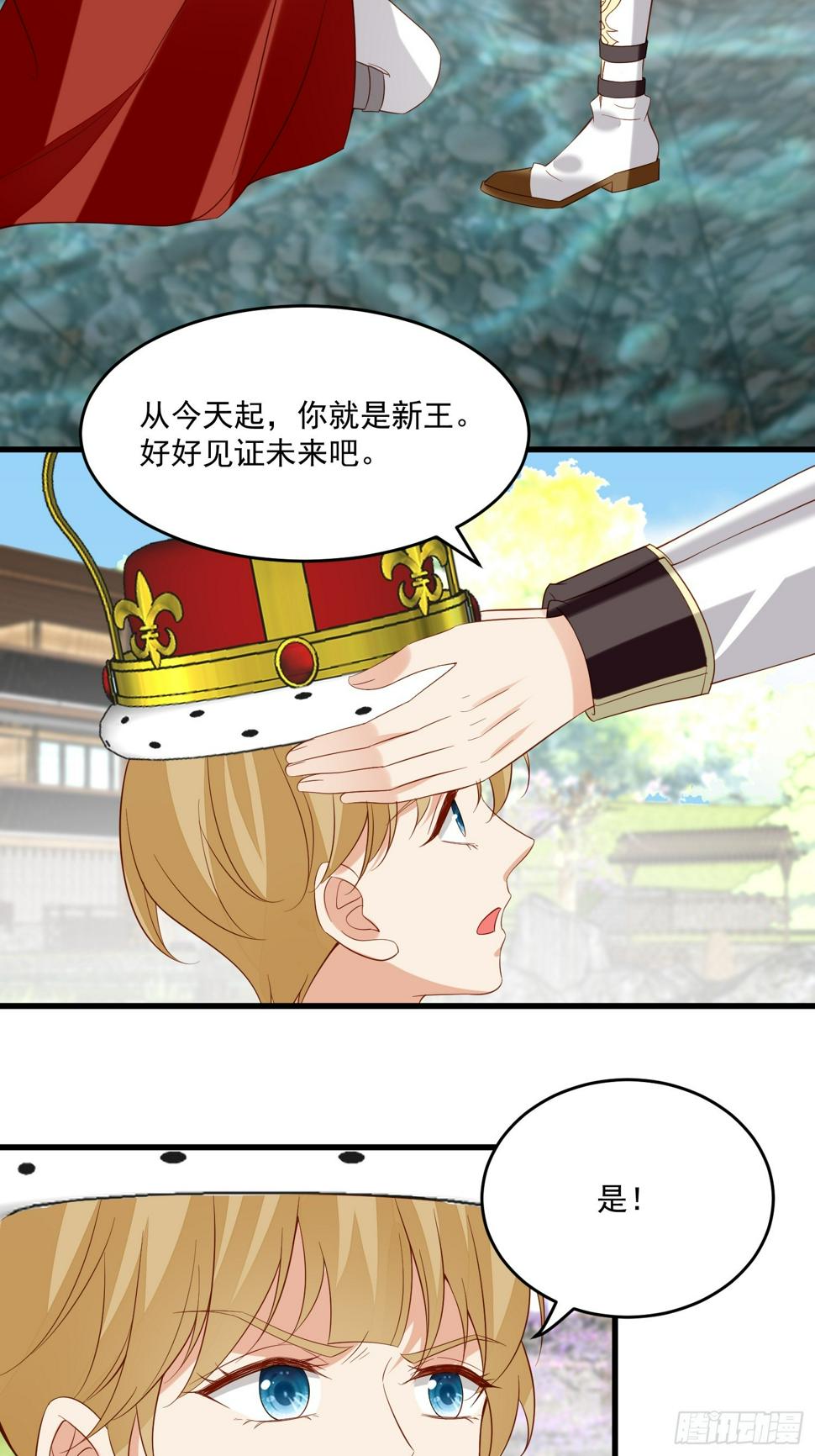 第104话重复的男主们4
