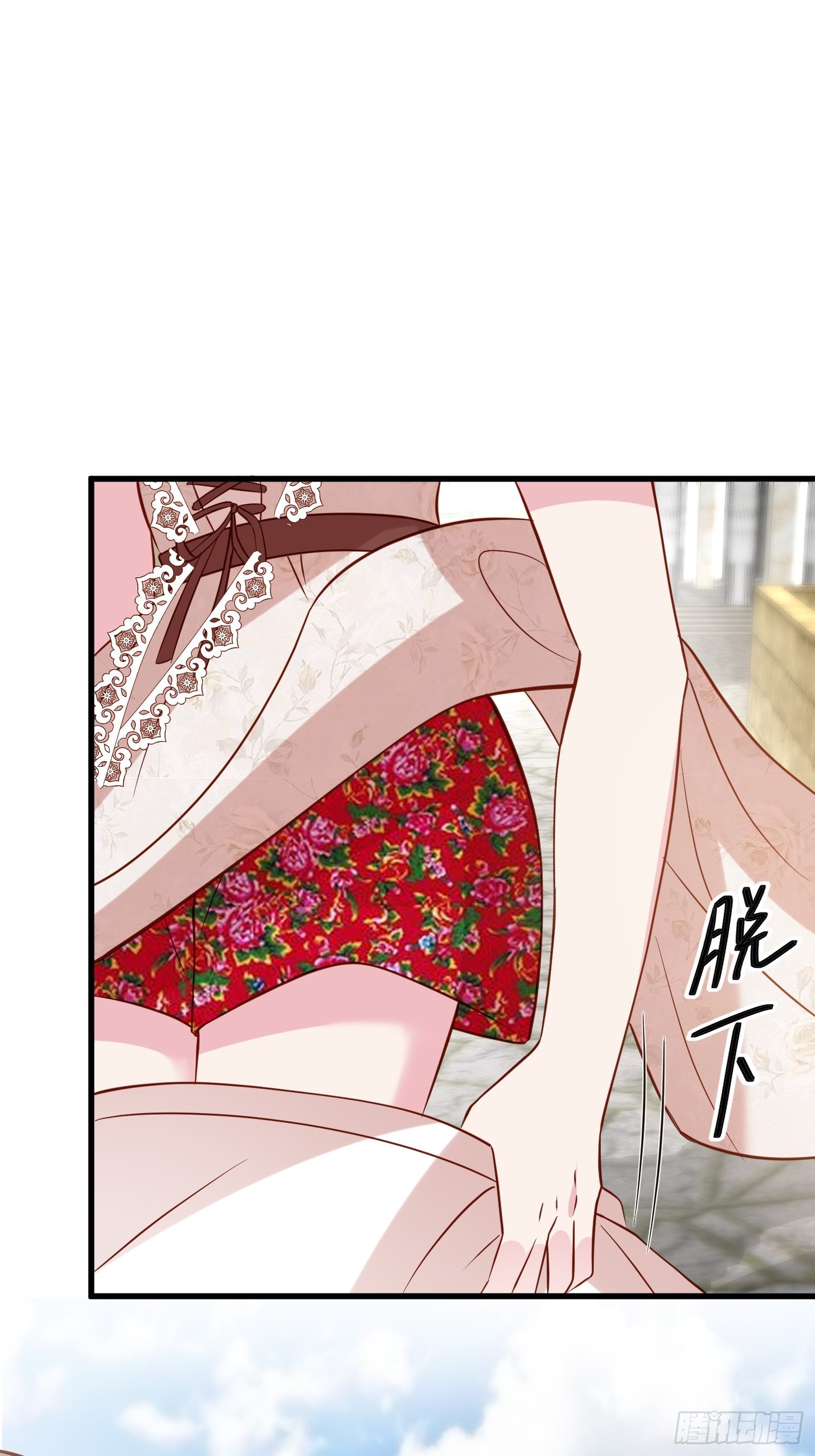 第49话 她插翅能飞14