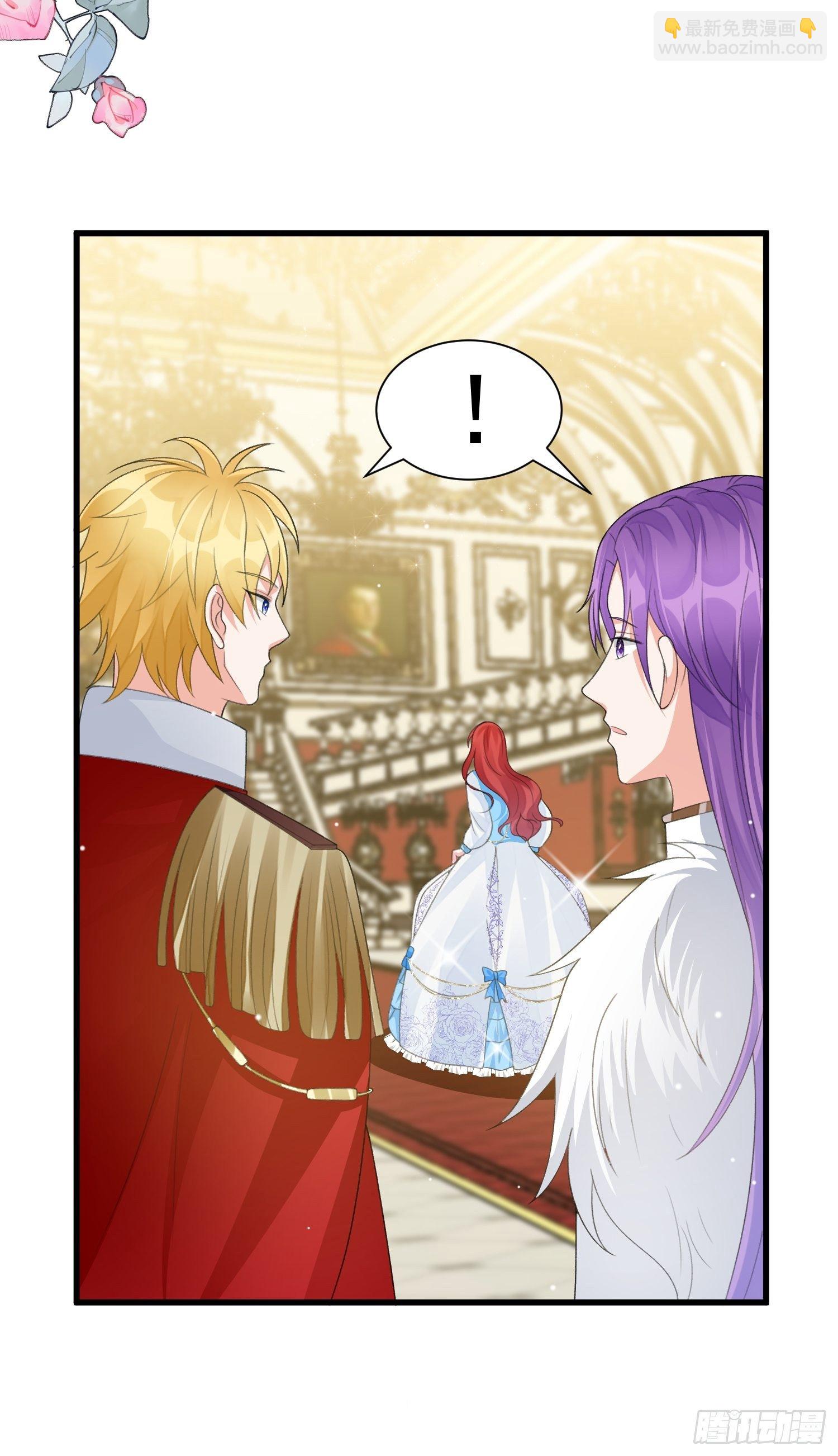 第31话 舞会现场26