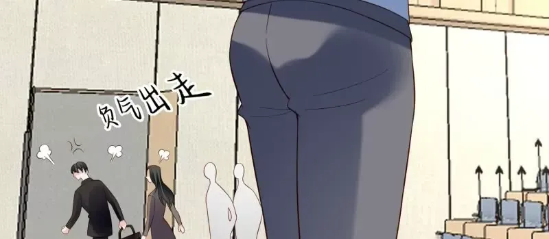 第105话被拍奇怪的照片了44