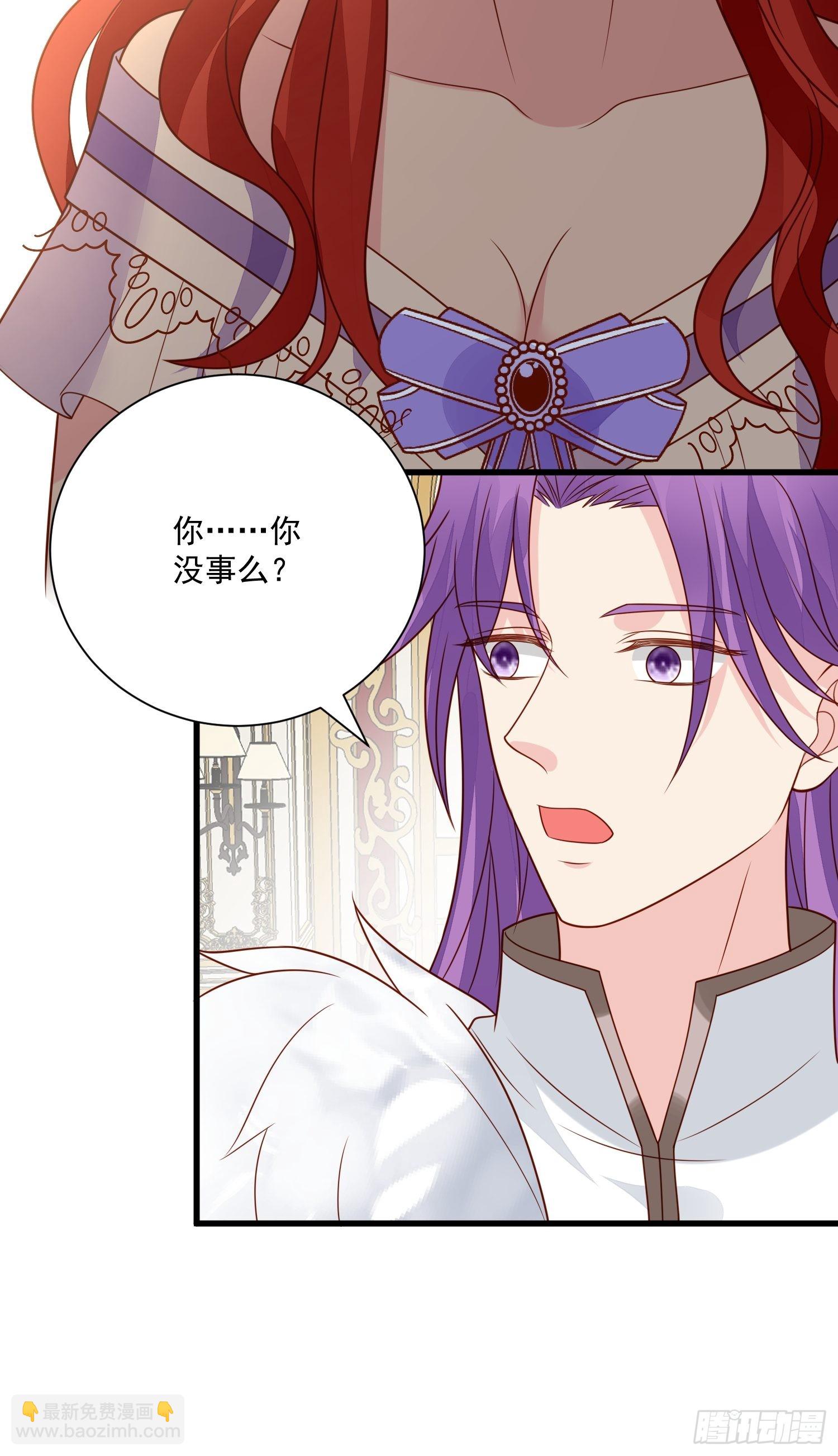 第55话 就凭你们？18