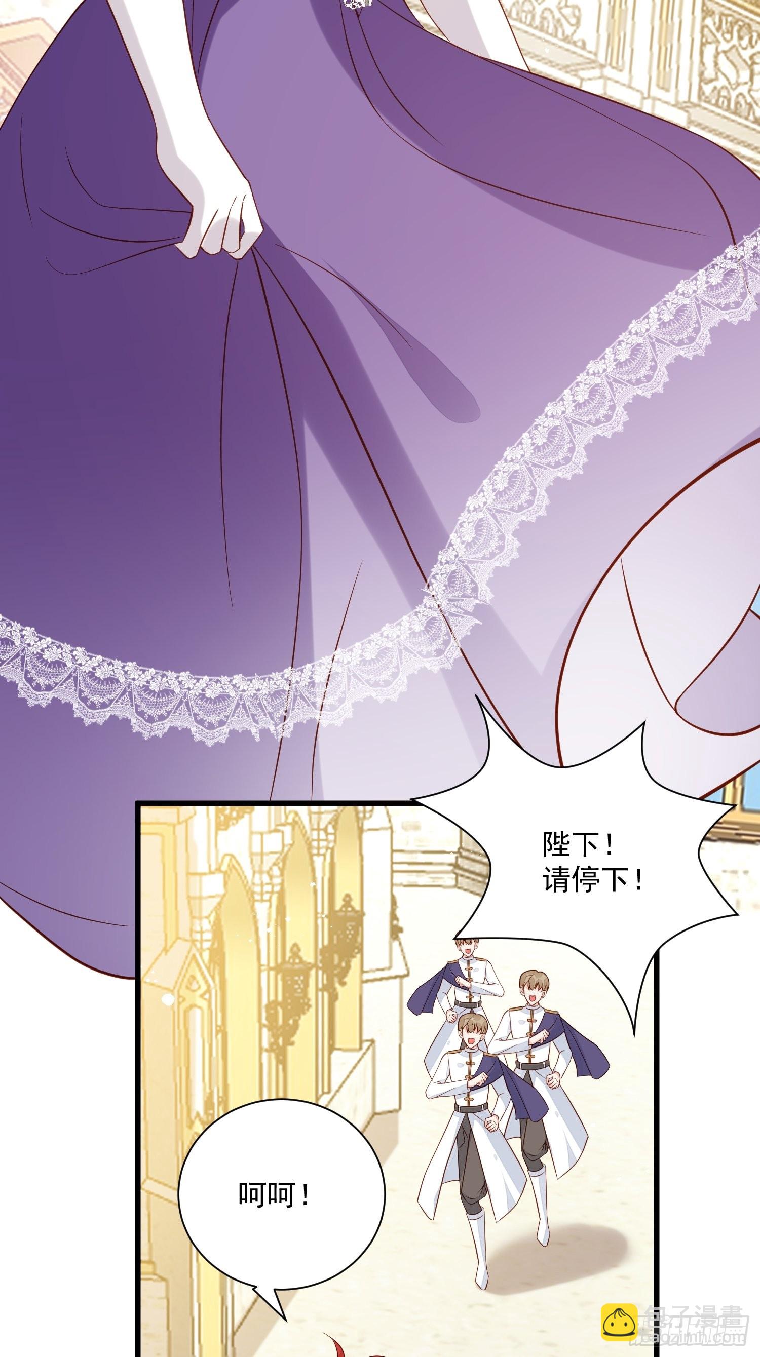 第48话 逃跑技巧30
