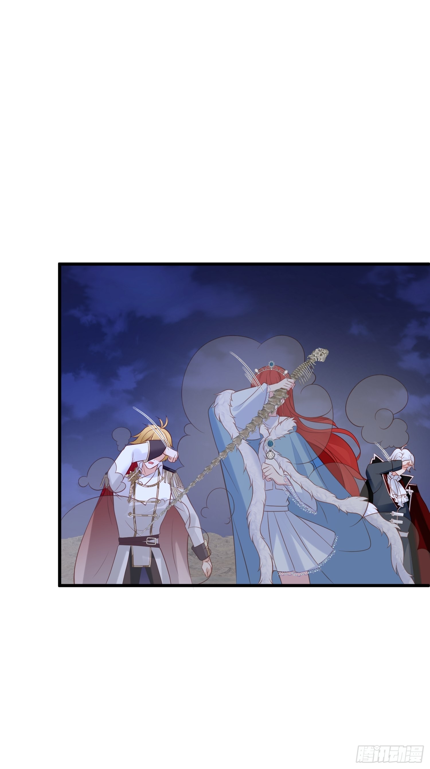 第77话奇怪修罗场7