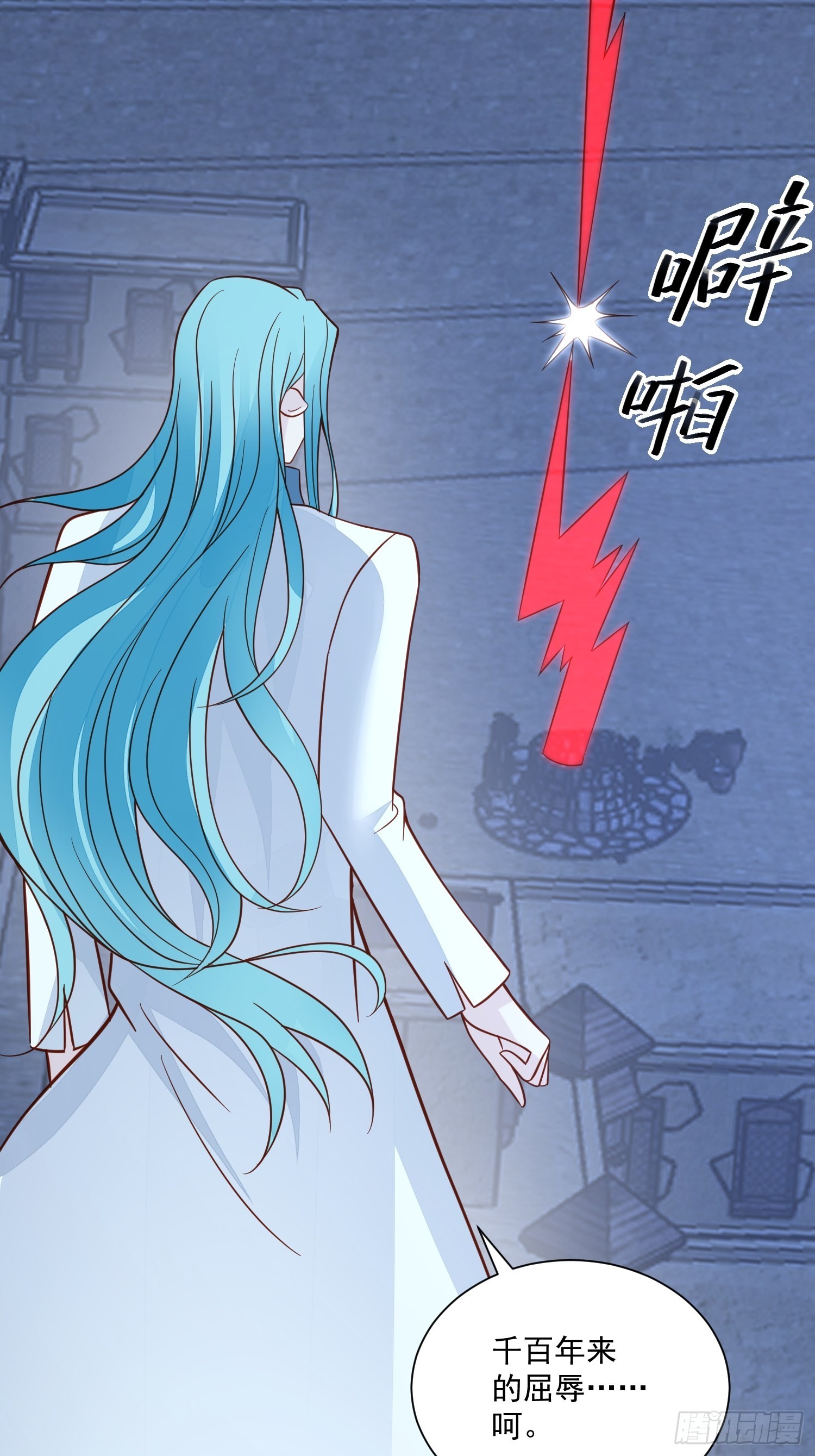第57话 尘封的回忆36