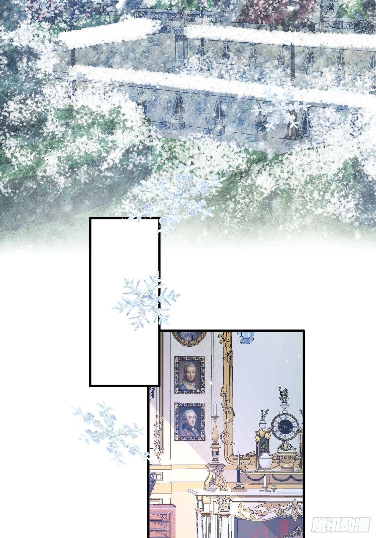 第16话真爱之吻2