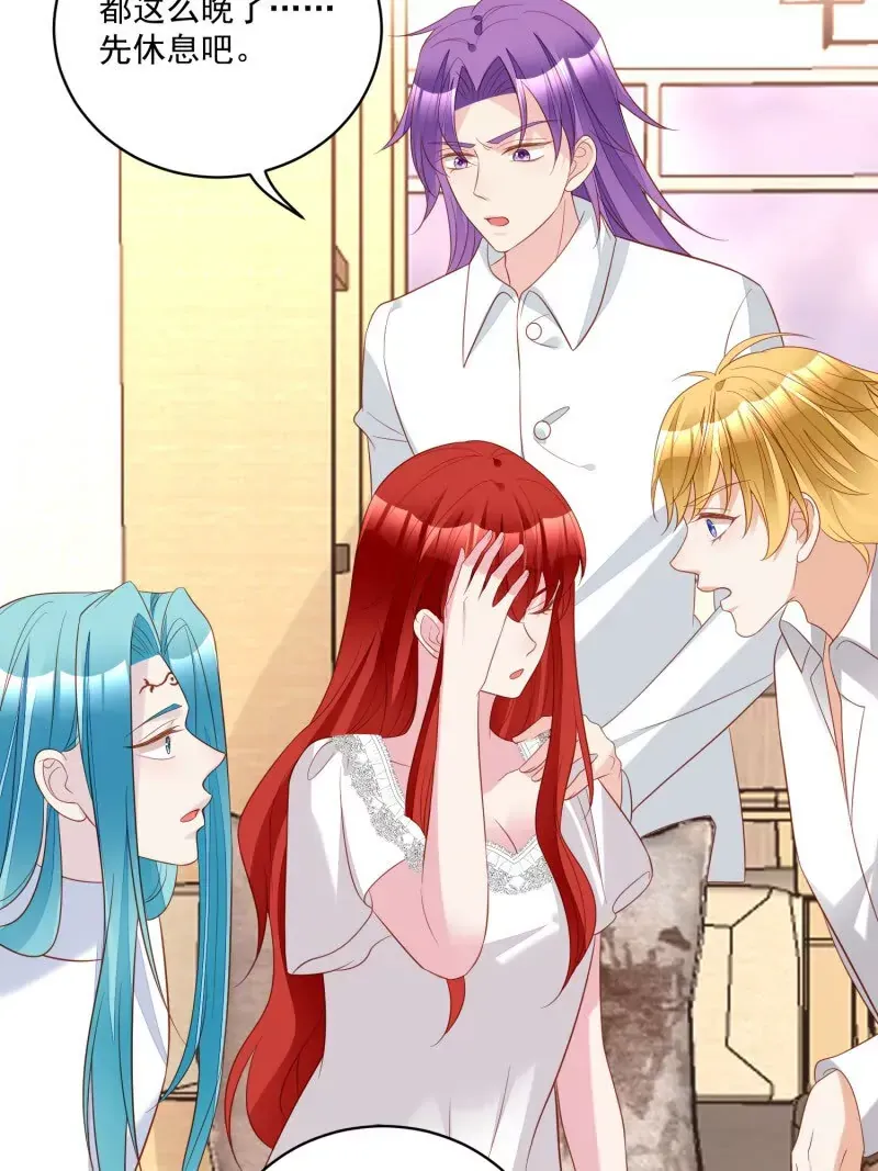 第109话你来啦我的女王陛下3