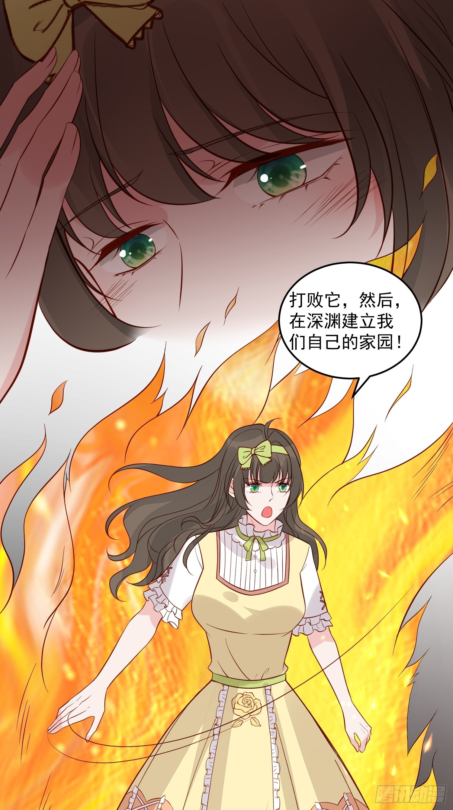 第89话 所谓穿越7