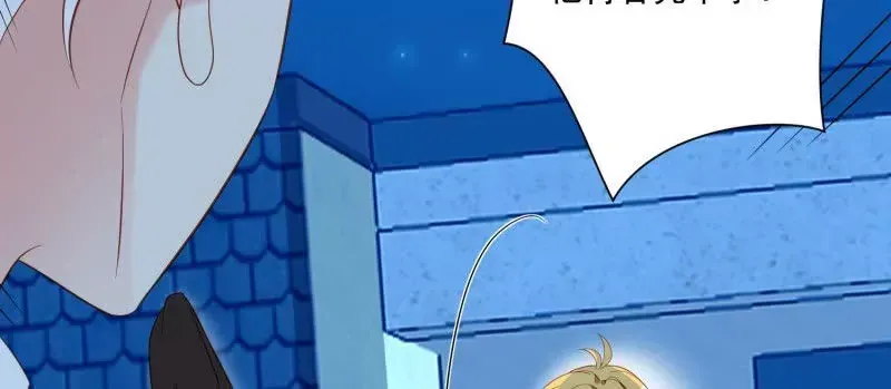 第108话糟糕，被发现了11
