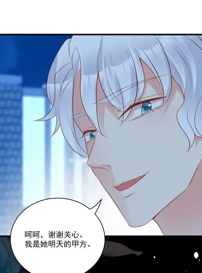 第108话糟糕，被发现了26