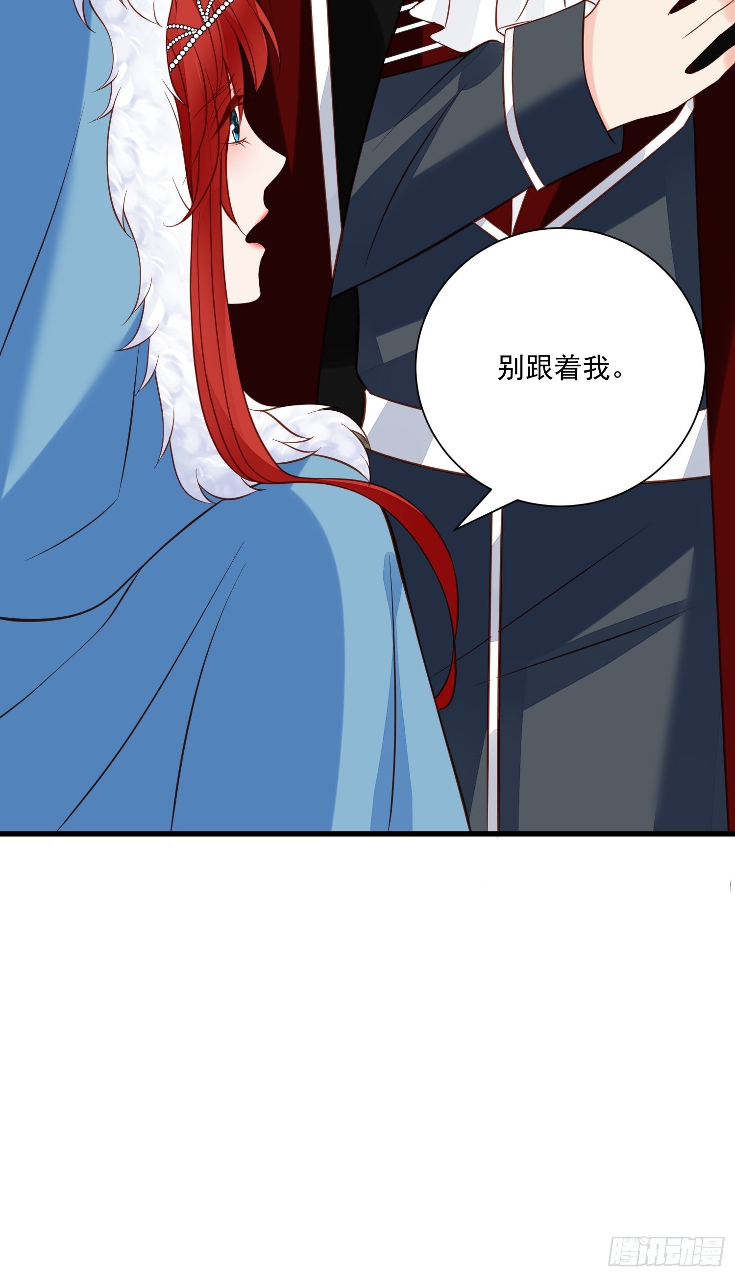 第75话 忘记不好吗18