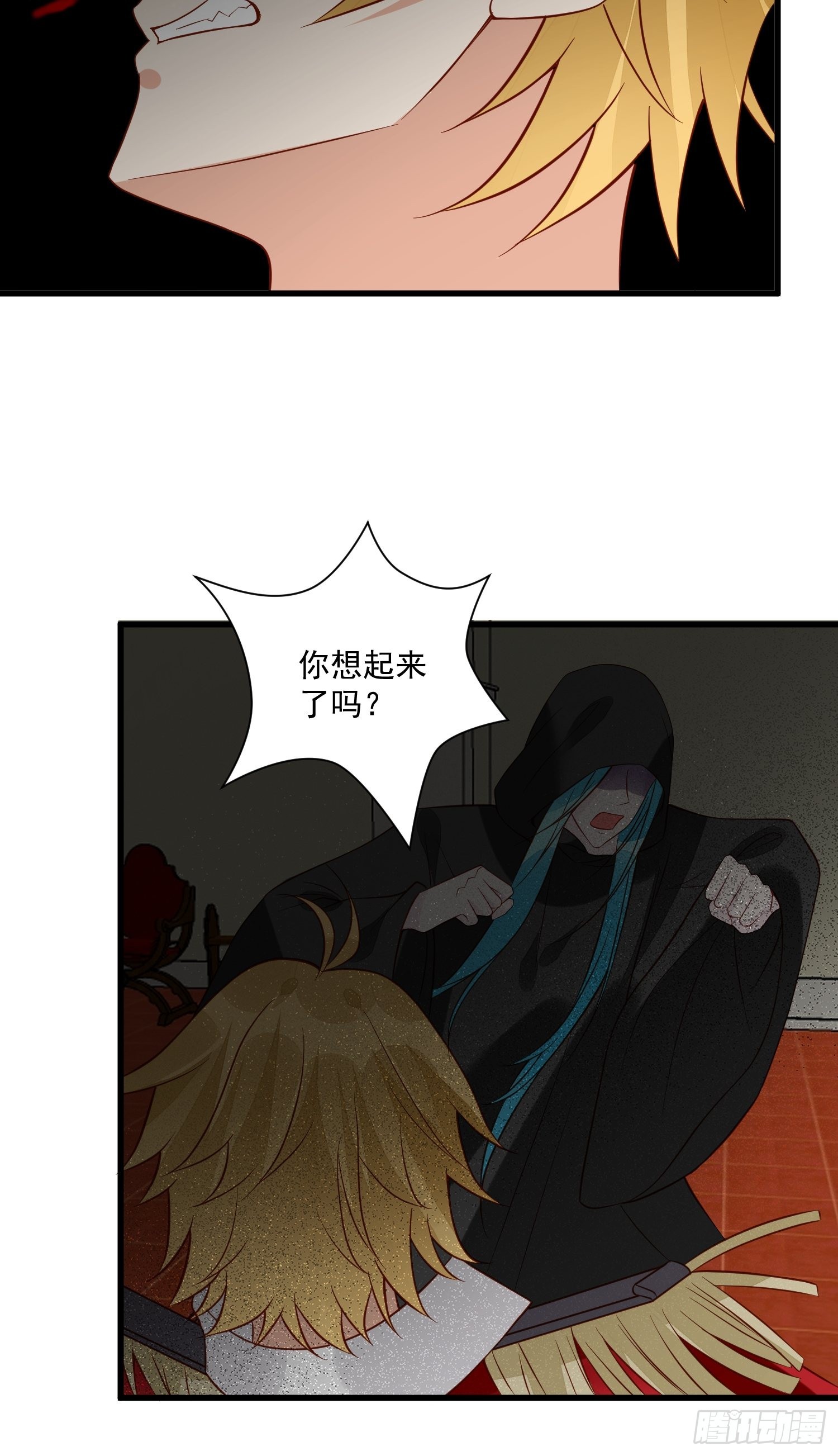 第47话 祝福你们30
