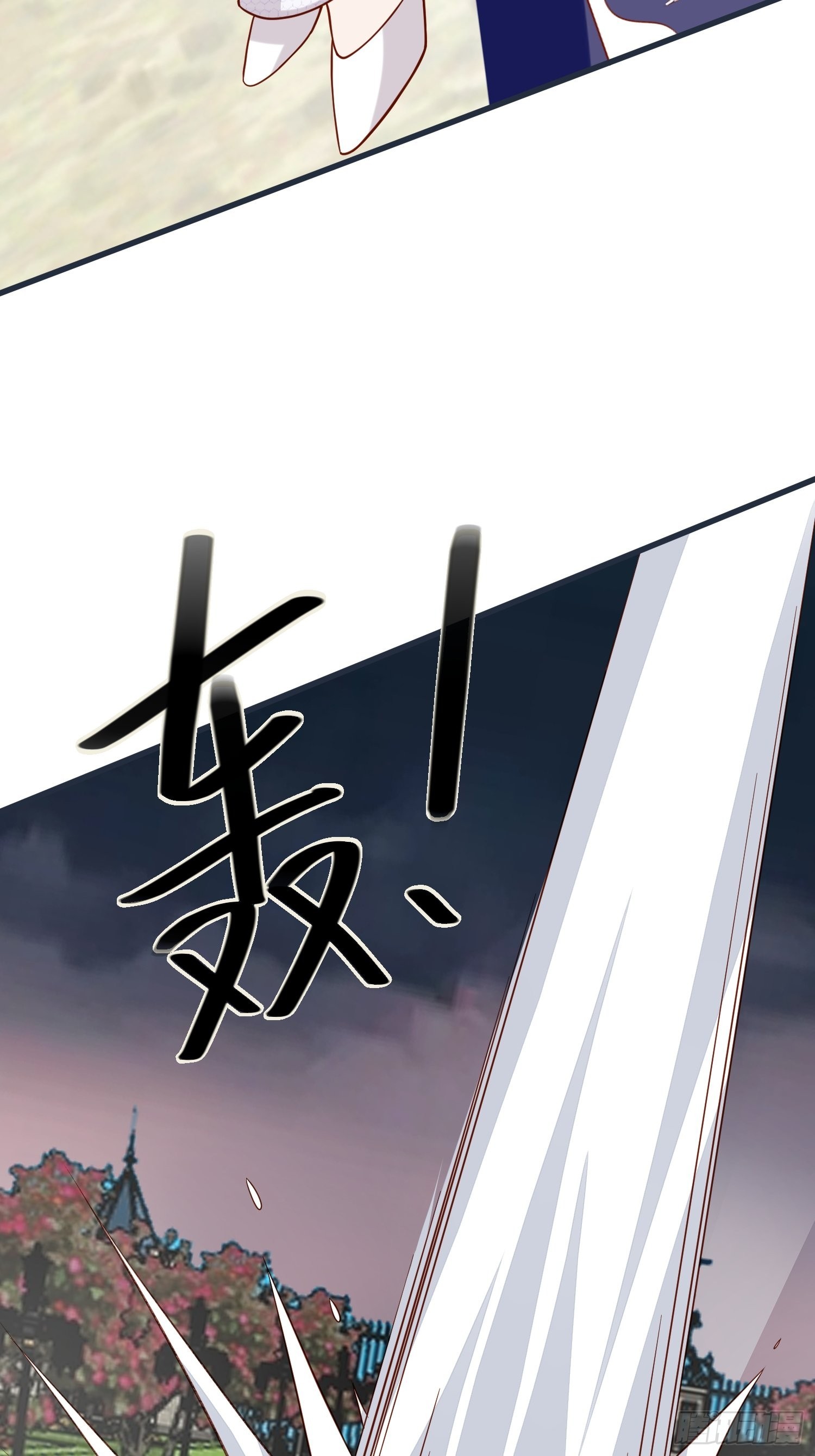 第59话 我才是她未婚夫23