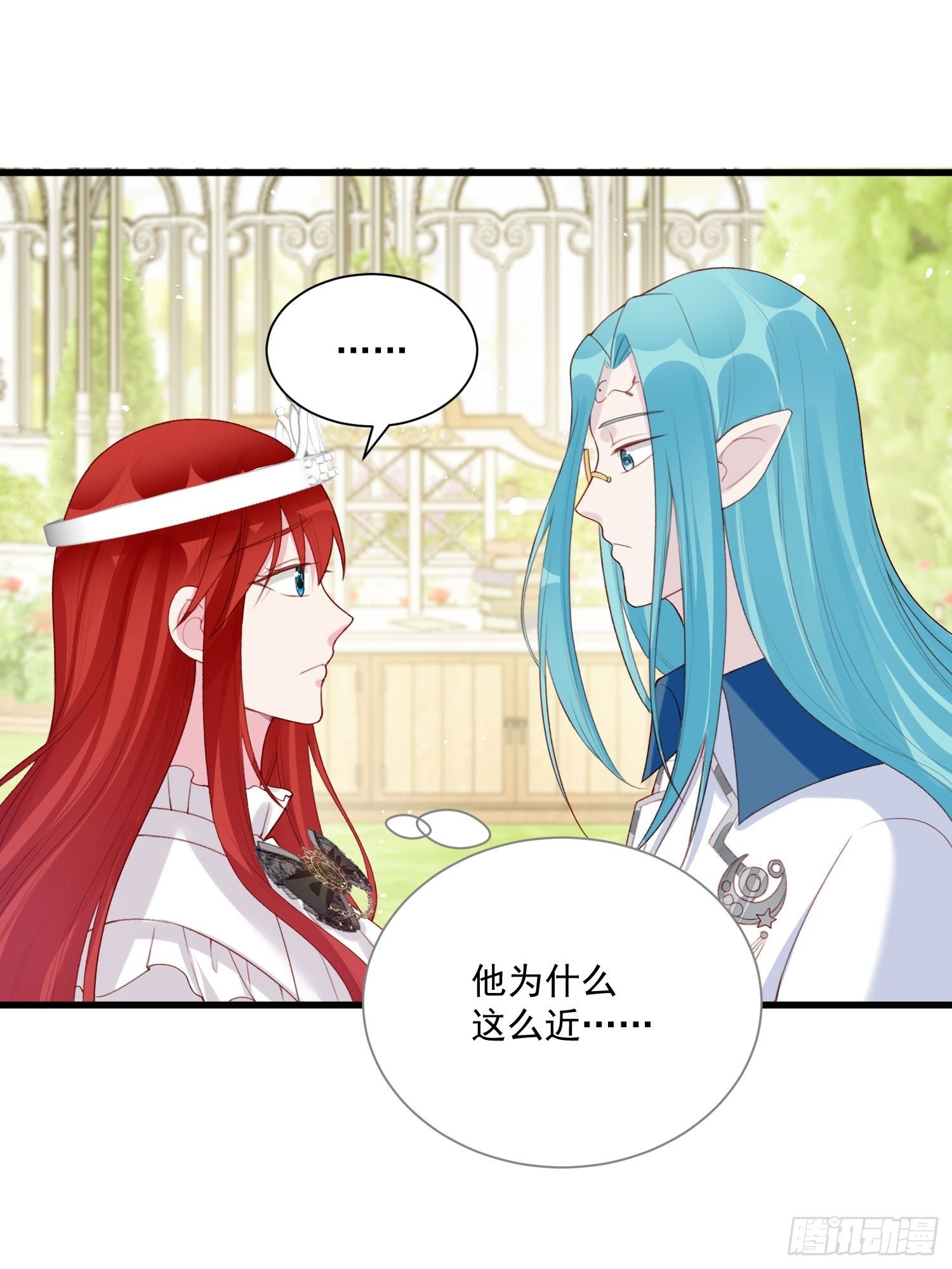 第31话 舞会现场1