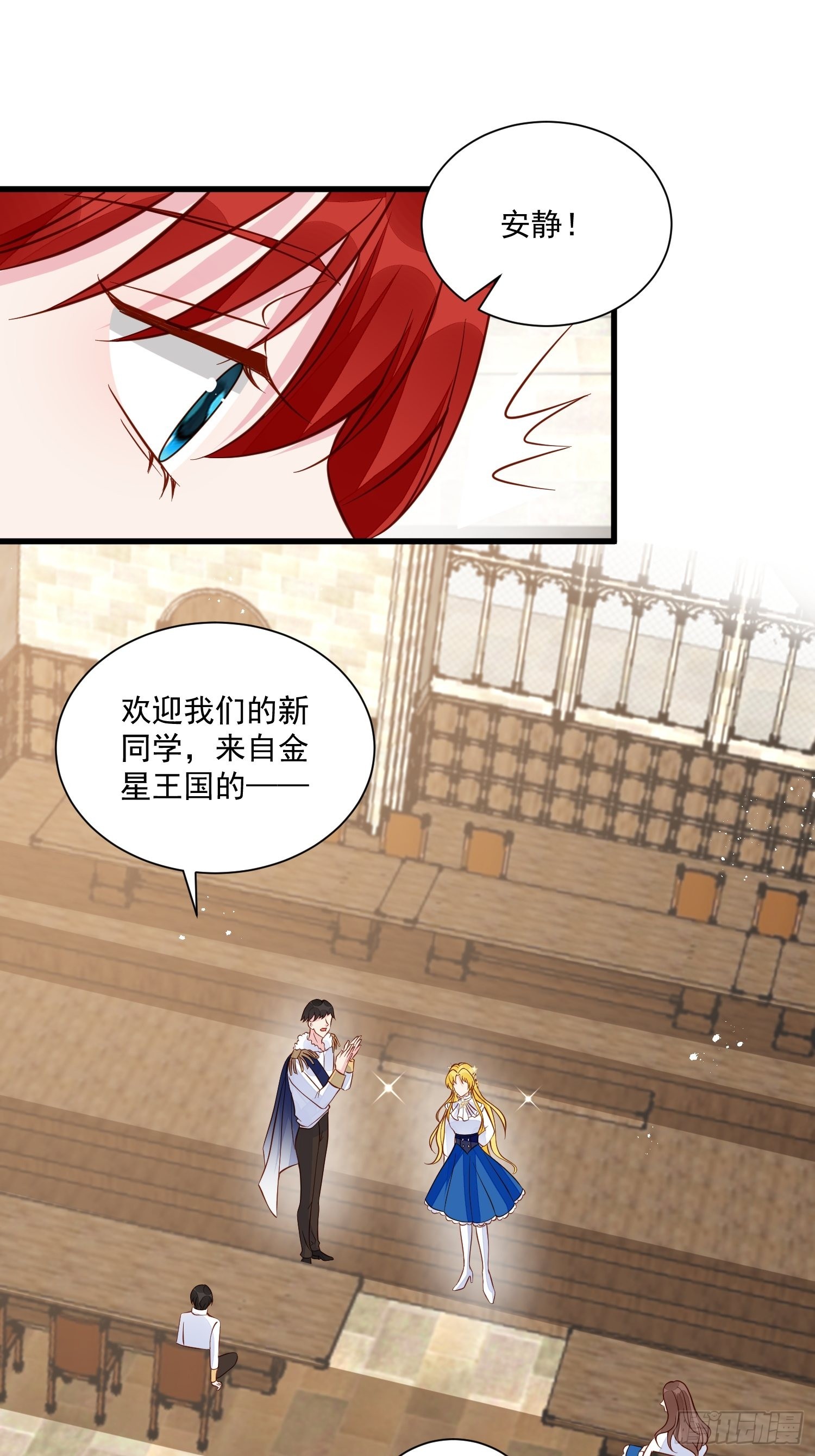 第46话天凉了该让雅典破产了7