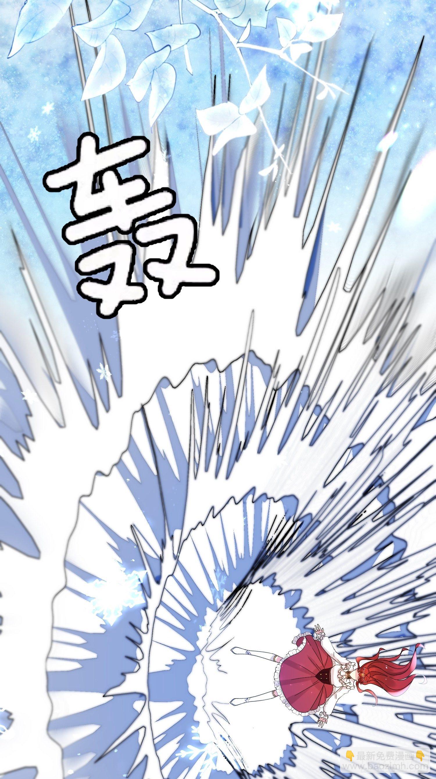第7话 救下小可怜14
