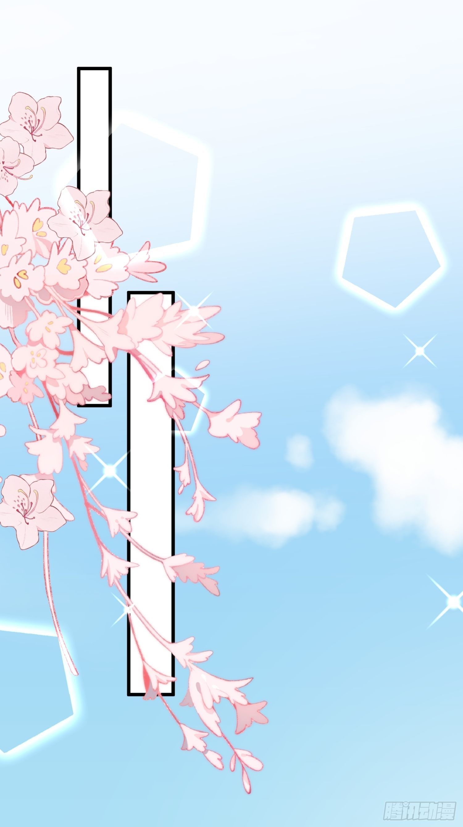 第69话 谈恋爱不如搞事业30