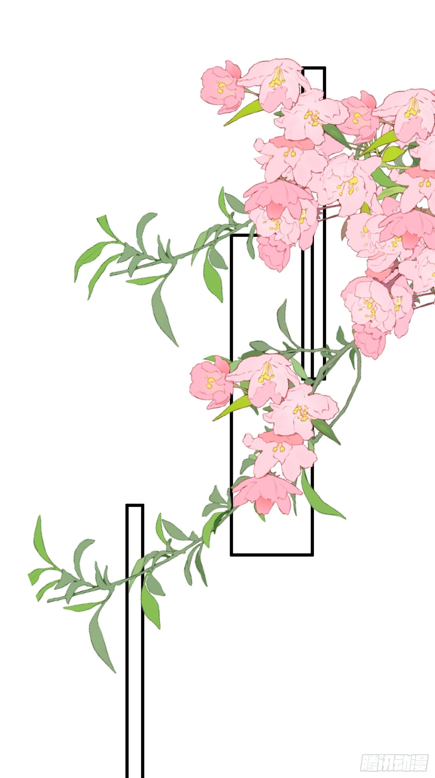 第67话 在线种田1