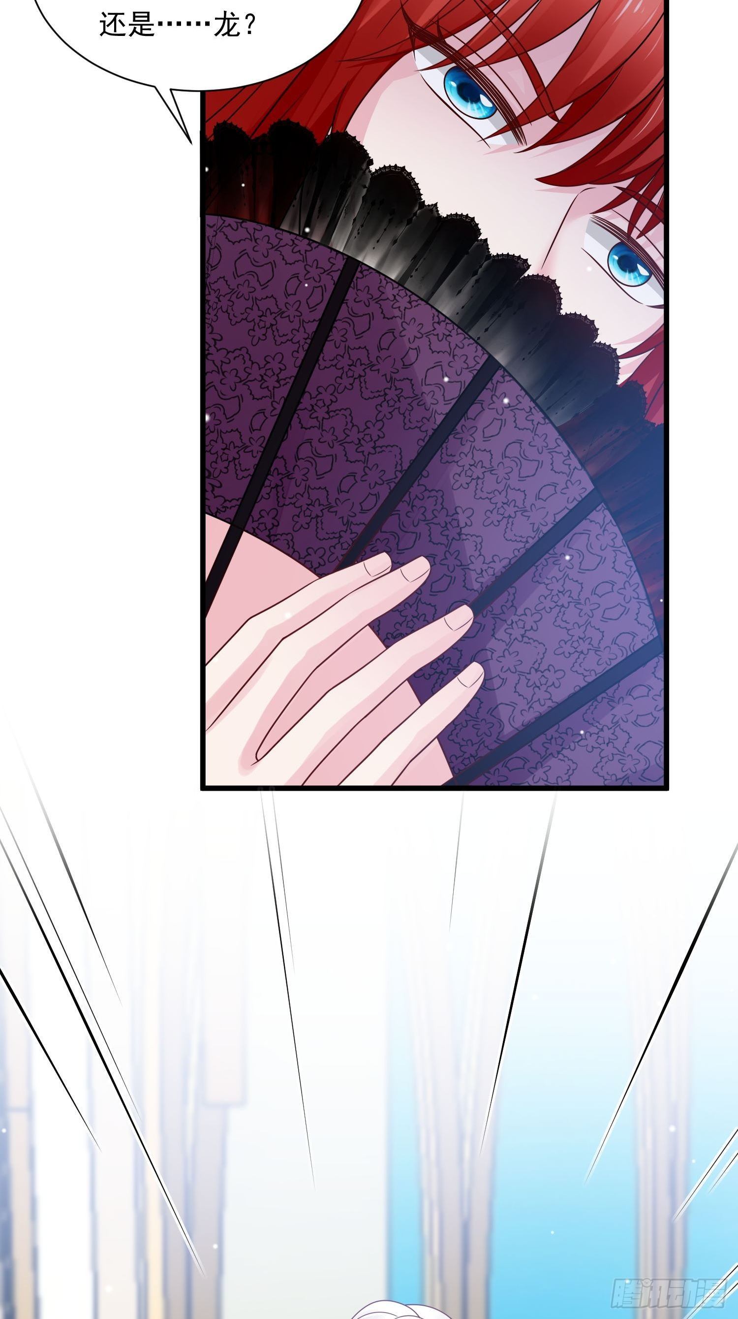 第25话 试试？2